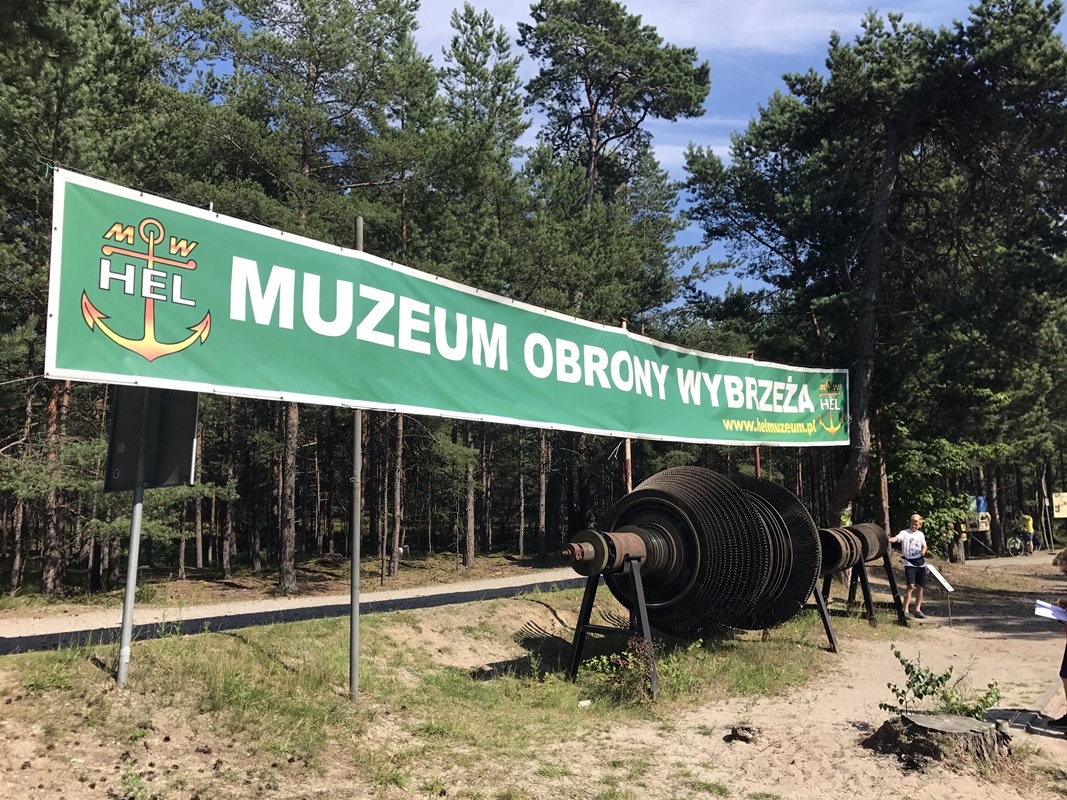 Muzeum Obrony Wybrzeża