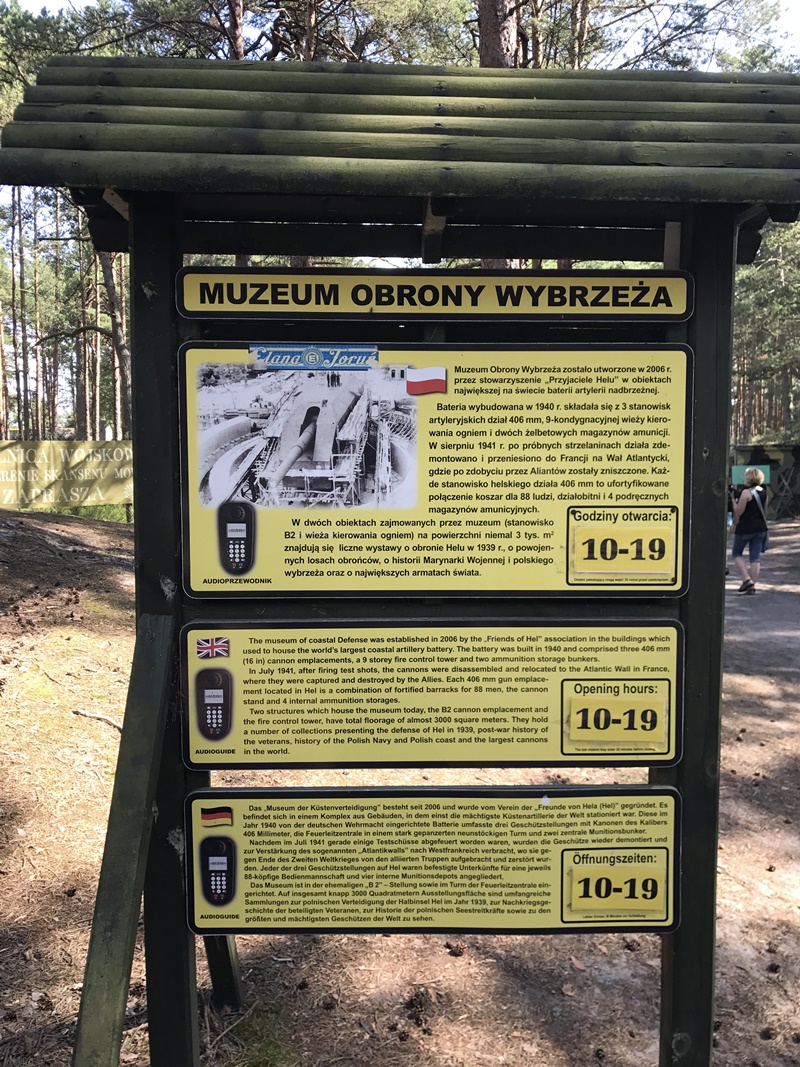 Muzeum Obrony Wybrzeża