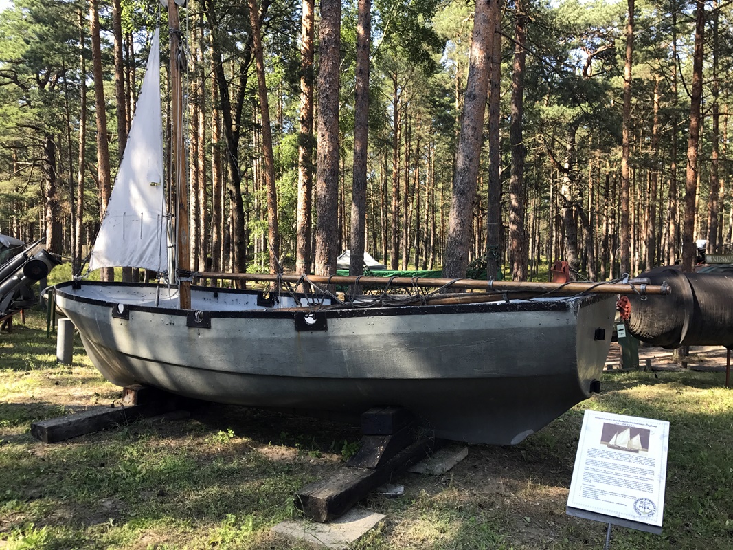 Muzeum Obrony Wybrzeża