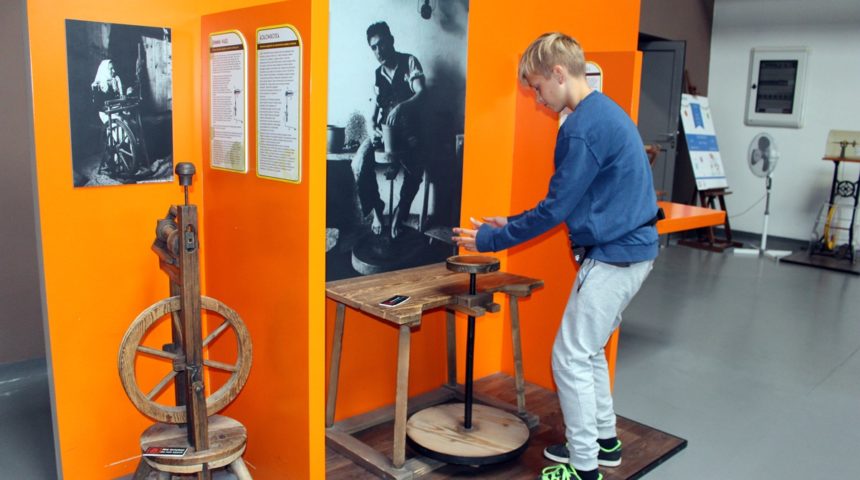 Muzeum Inżynierii Miejskiej