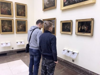 GaleriaSukiennice